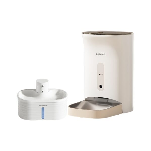 Intelligent pet feeder