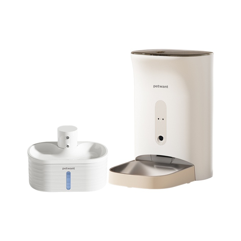 Intelligent pet feeder